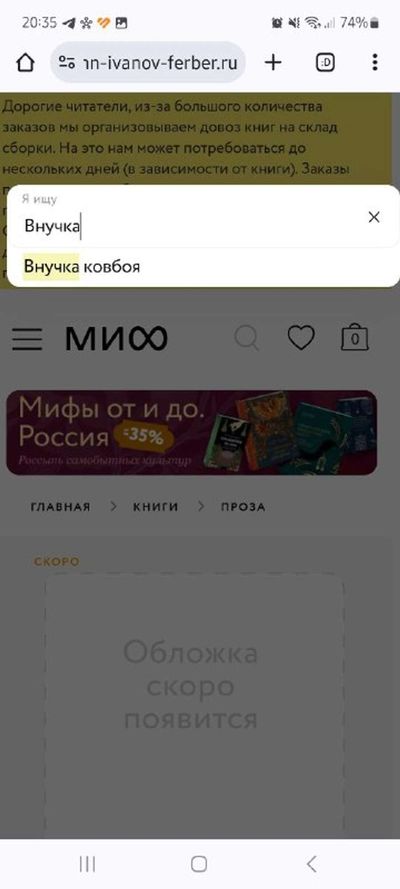 Post media