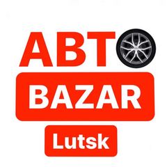 ЛУЦЬК • РІВНЕ • АВТОБАЗАР avatar