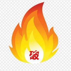 8度破解软件频道🔥🔥 avatar