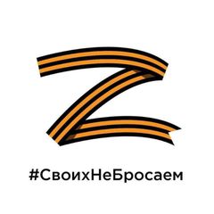 АнтиФейк Воркута Z avatar