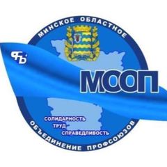 Профсоюзы Минщины avatar