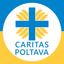 Карітас Полтава Avatar