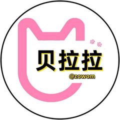 海外账号🛥 avatar