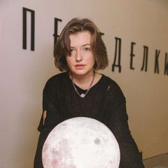 Вронская avatar