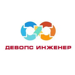 ДевОпс Інженер 🇺🇦 avatar