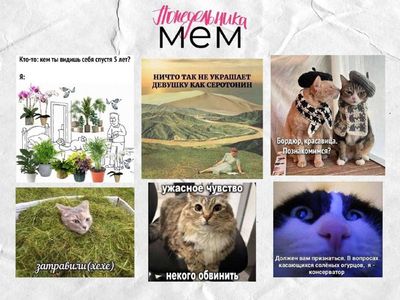 Post media