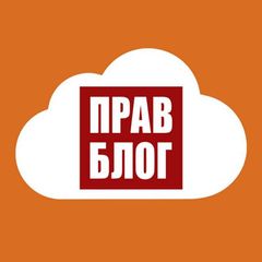 Правблог Res avatar