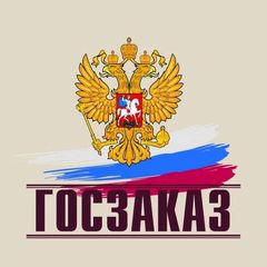 Новости госзакупок avatar