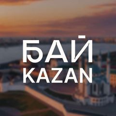 by Kazan avatar