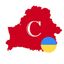 Салідарнасць – главные новости Беларуси Avatar