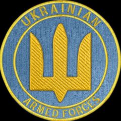 UAF avatar