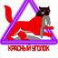 Красный уголок Avatar