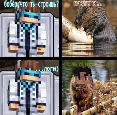 Post media