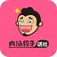 内涵搞笑🫥 Avatar