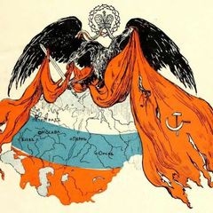 les images russes pour le peuple russe avatar