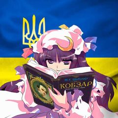 BevZUN's Team avatar