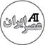 عصر ایران Avatar