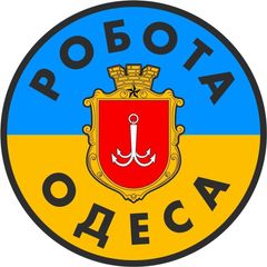 РАБОТА ОДЕССА avatar