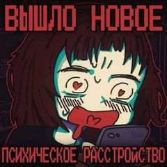 ПОПИЗДИМ О avatar