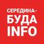 Середина-Буда INFO Avatar