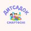 дитсадок у смартфоні Avatar