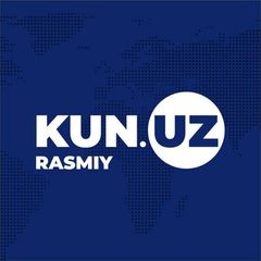 Kun.uz | Rasmiy kanal avatar