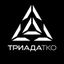 ТРИАДА-ТКО Avatar