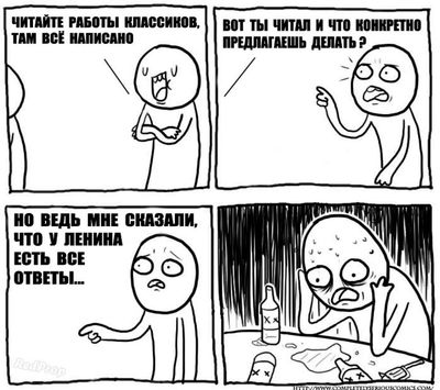Post media