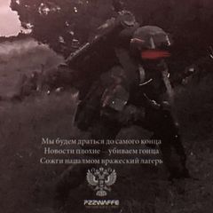 пззоккульт avatar