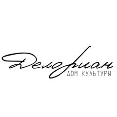 ДК Делориан avatar