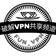 破解VPN机场软件⚡️ avatar