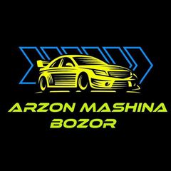 Arzon mashina bozor/ Арзон машина бозор avatar