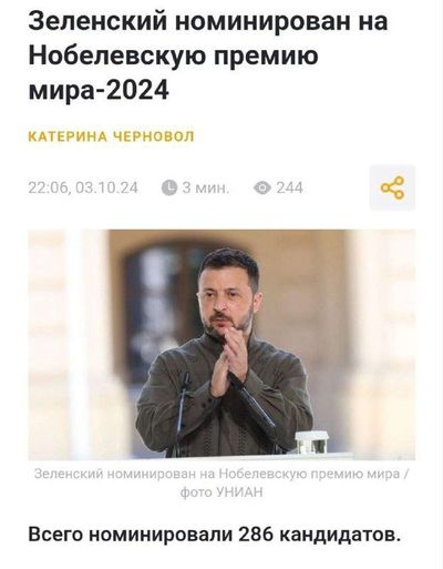 Post media