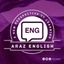 Araz English Avatar