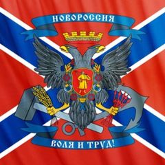 Беженцы в России avatar