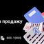 Channel re:sume Україна avatar