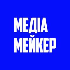 Медіамейкер avatar