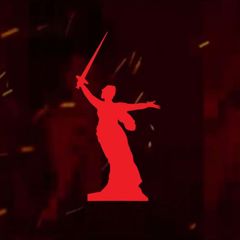 Телеканал «Сталинград» avatar