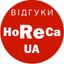Відгуки HoReCa Premium Barista Family Avatar