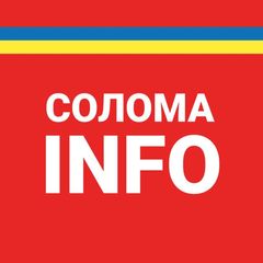 Солома INFO - Солом'янський район avatar