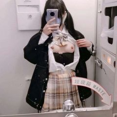 学生萝莉 反差 avatar
