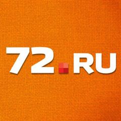 Чат 72.ru — новости Тюмени avatar