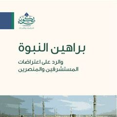 د. سامي عامري avatar