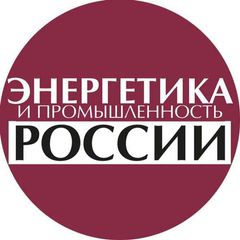 Энергетика и промышленность России avatar