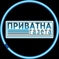 ПРИВАТКА Кременчук avatar