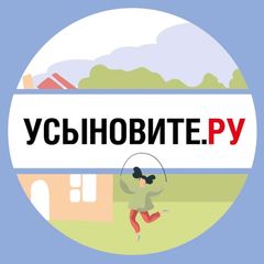 Усыновите.ру avatar