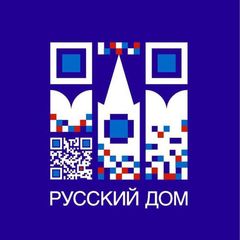 Русский дом в Армении 🇦🇲🇷🇺 avatar
