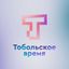 Тобольское время Avatar