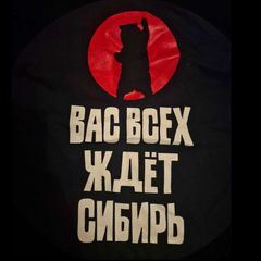 Ortega Z 🇷🇺 avatar