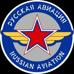 Russian Aviation 🇷🇺 avatar